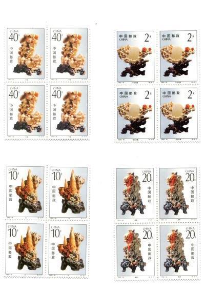 1992-16 China 4 Blocks of 4 Unused Quingtian Stone Carvings MNH Stamps