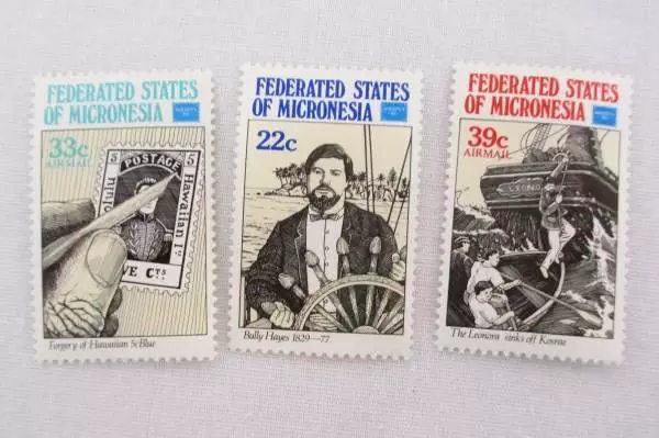 1986 Ameripex '86 FDC/FDI and Stamp Sheet Federated States of Monaco