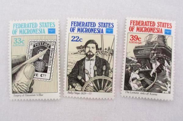 1986 Ameripex '86 FDC/FDI and Stamp Sheet Federated States of Monaco