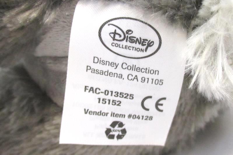 Disney Reindeer Plush Sven Frozen 15" Disney Collection Stuffed Animal