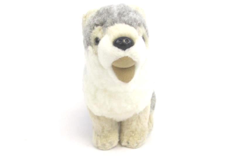 Defenders Of Wildlife Plush Howling Wolf Retired 9in Tall