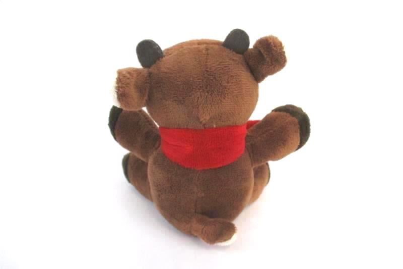 2018 Dan Dee Collector's Choice Rudoph Plush Toy 7 Inch