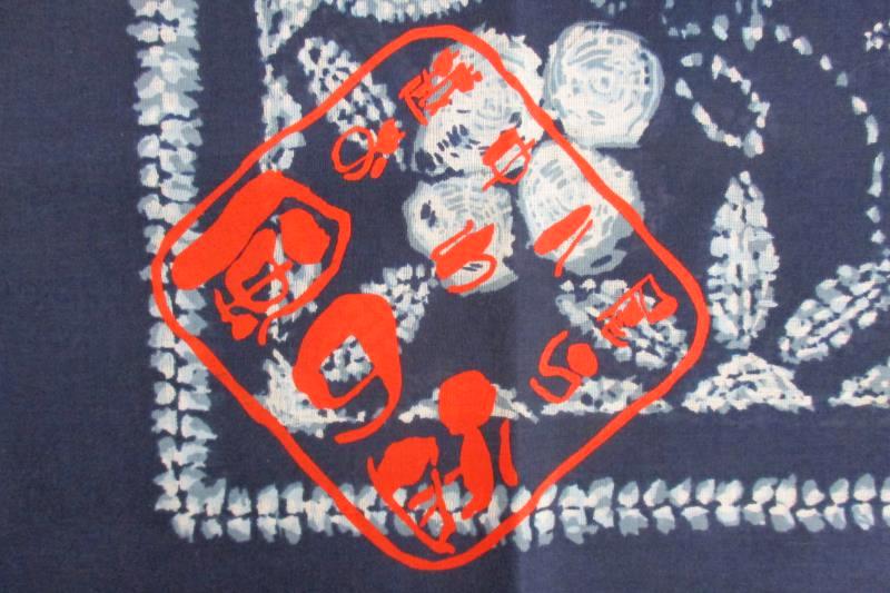Lot of 3 Patterned Handkerchiefs White Navy Blue Black and Beige