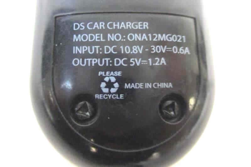 ONN ONA12MG021 DS Universal Car Charger