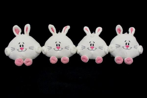 Lot of 4 Cute Bunny Rabbit American Greetings Plush Stocking Stuffer Christmas