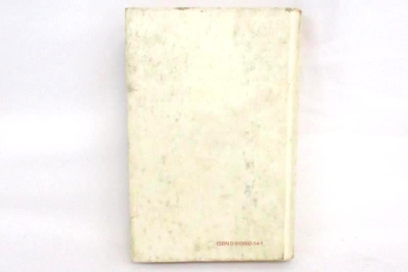 Motor Auto Trouble Shooter 11th Edition Vintage Hardcover Book Hearst Corp