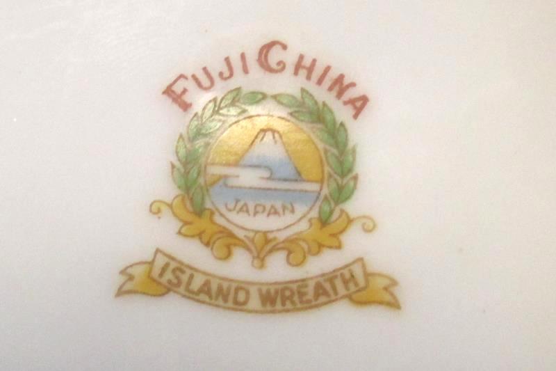Fuji China Island Wreath Vintage Gravy Bowl Attached Saucer Floral Gold Rim