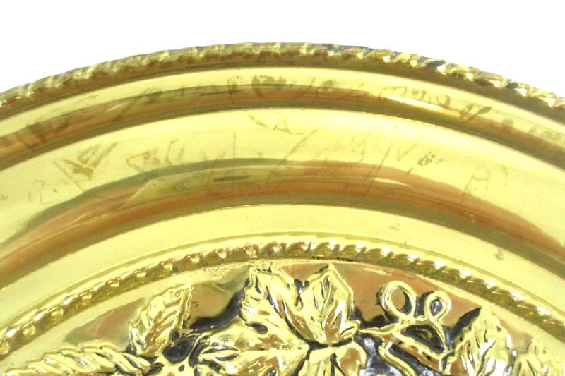 Brass Wall Hanging Round 16 Inches Decorative Fruit and Vegetable Design England