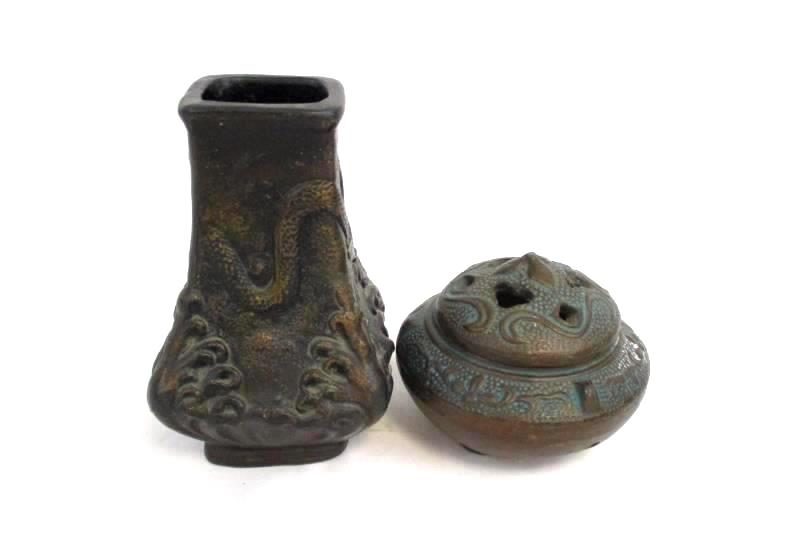 Lot of 2 Lightweight Metal Bronze Toned Dragon Vase Potpourri Bowl Decor Japan