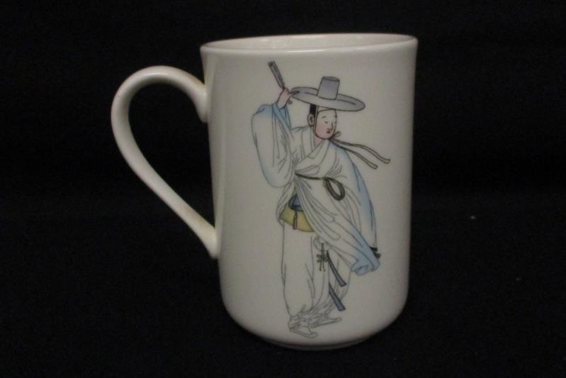 Hankook Fine China Coffee Tea Mug 9222 Korean Man in Traditional Clothing