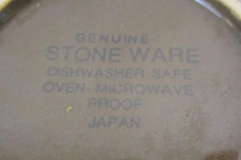 Lot of 3 Stone Ware Vintage Brown Beige Cereal Salad Bowls 7 Inch Round Japan