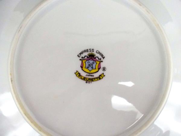 Salad Plates 2 Fruit Bowls 2 Japan Roses Replacements ~Fleurette by Empress #601