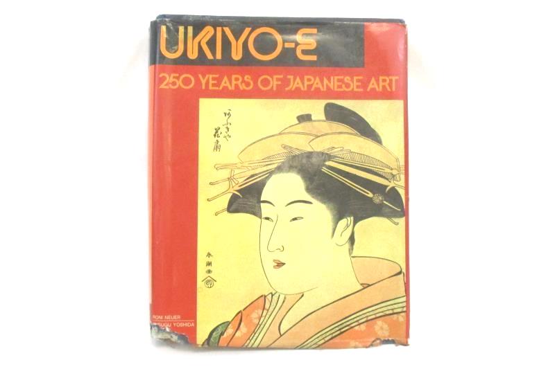 Ukiyo-E 250 Years of Japanese Art by Neuer & Yoshida HC DJ 1979 Gallery Books