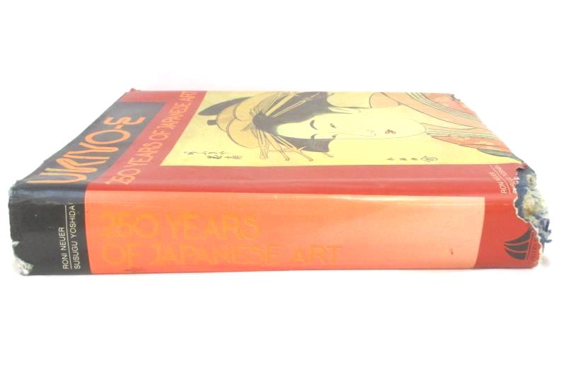Ukiyo-E 250 Years of Japanese Art by Neuer & Yoshida HC DJ 1979 Gallery Books