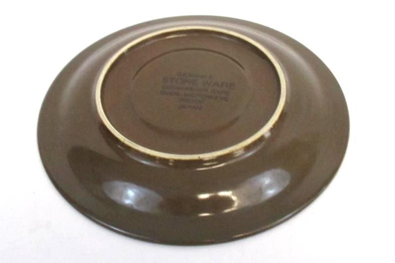 Lot of 7 Genuine Stone Ware Brown Beige 2 Cups Mugs 5 Saucer Plates Japan
