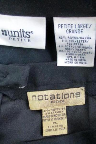 Petite Women's Outfit- Units Petite 5 Button Jacket Notations Petite Skirt Sz PL