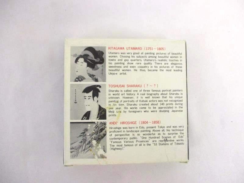 Set of 12 Ukiyoe Fine Art Coasters Japan Sharaku Kitagawa Utamaro Ando Hiroshige