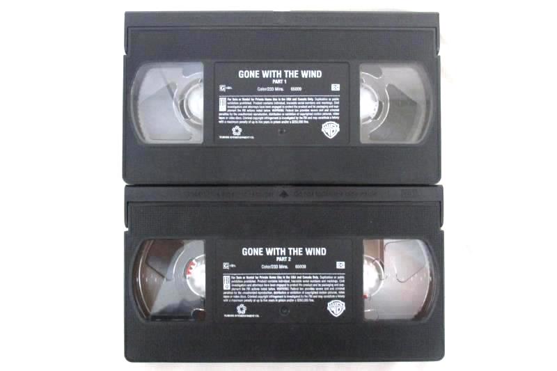 Gone With The Wind Double VHS Box Set 1999 Turner Entertainment