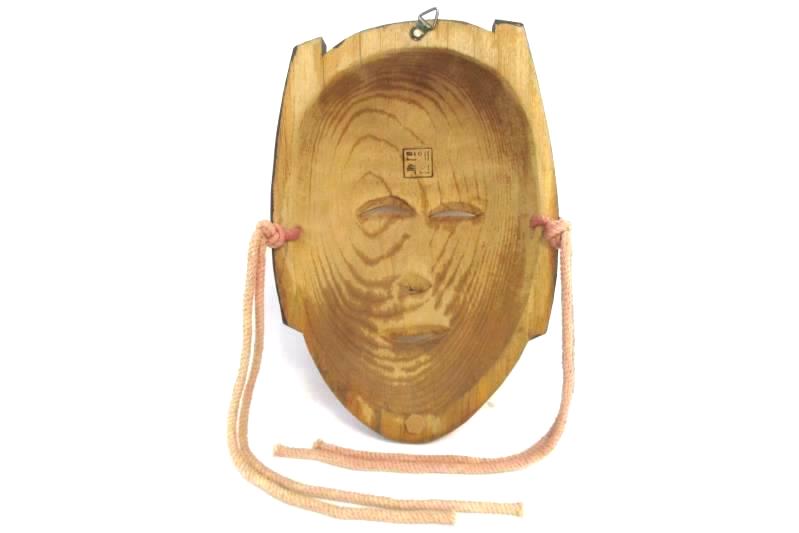 Vintage Korean Wood Mask Hand Carved Woman