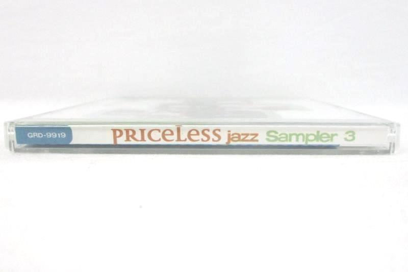 1998 Various Artists ?– Priceless Jazz Collection CD Sampler 3