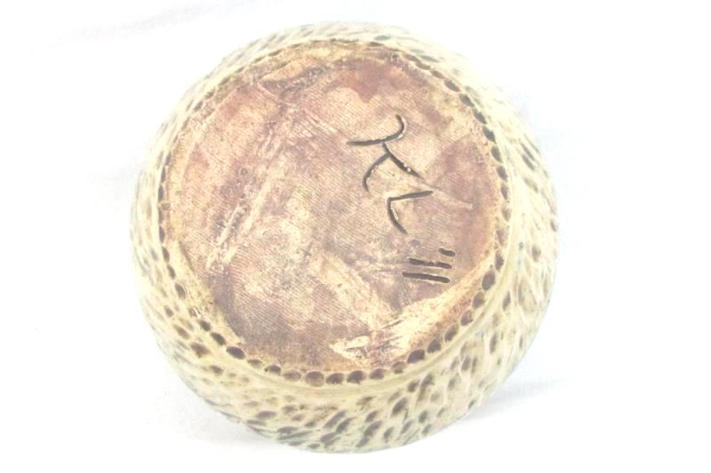 Hand Crafted Pottery Bowl Signed KL 11 Blue Beige 4 Inches Tall 5.25 Round