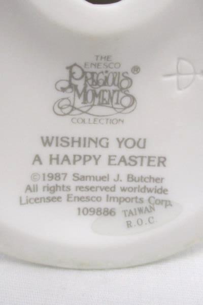 Easter Spring Themed Items Bunny Basket 2 Plastic Eggs Precious Moments Figurine
