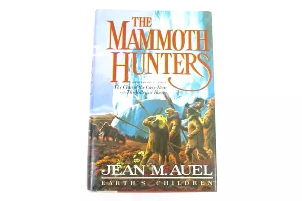 The Mammoth Hunters 1st Edition Jean M. Auel Hardcover 1985