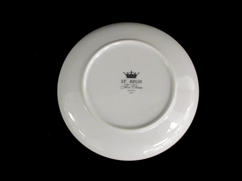 Lot of 5 St Regis Fine China Japan 101 Saucer Plates 6 Inch White Floral Silver