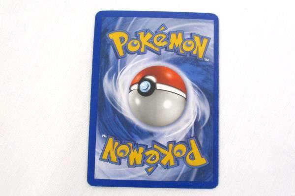 5 Holographic Pokemon Trainer Card Shuppet Beldum Drifloon Misdreavus Farfetch'd