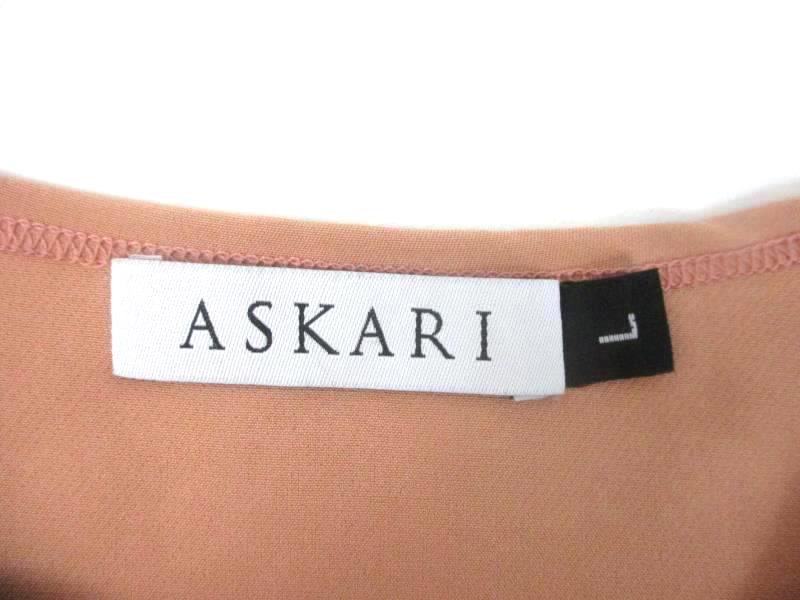Askari Women's Blouse Top Mauve Pink Ruffle Bell Sleeve Polyester Blend Size L