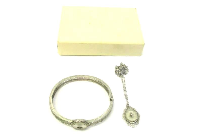 Vintage Sub-Deb Silver Tone Bracelet And Necklace Silver Tone