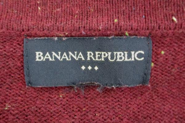 BANANA REPUBLIC Maroon Sweater Cotton Knit Wool Blend Button Collar Men's L