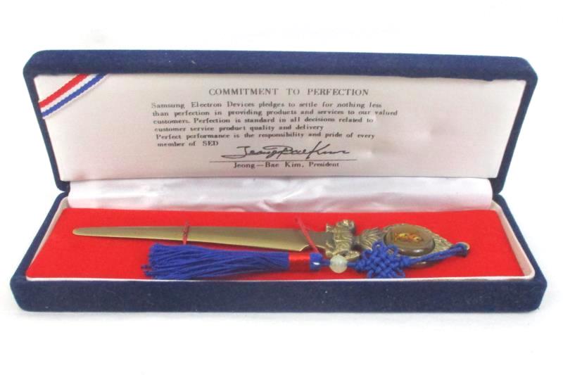 Samsung Electron Devices Presentation Bronze Letter Opener and Case 1983 SLOOC