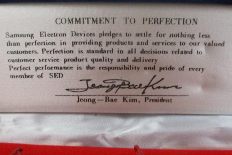 Samsung Electron Devices Presentation Bronze Letter Opener and Case 1983 SLOOC