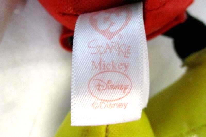 2014 Ty Disney Beanie Baby Sparkle Mickey 9"