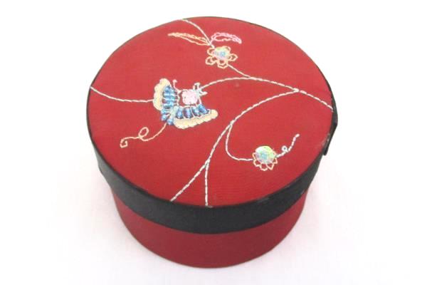 Pair of Vintage Beaded Satin Jewelry Trinket Boxes Taupe Ecru Red Black