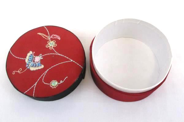 Pair of Vintage Beaded Satin Jewelry Trinket Boxes Taupe Ecru Red Black