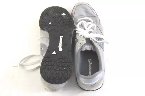 Saucony Gray Sneakers Rubber Bottom Leather Accents Lace Up Women's Size 9.5