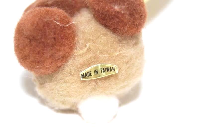 Vintage I Love Portland Oregon Miniature Bear Fuzzy Ball Googly Eyes