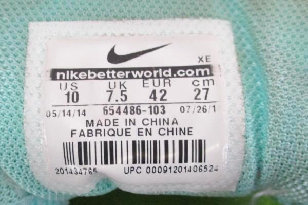 NIKE Zoom Pegasus 31 Women's Size 10 Gray Green Running Shoes 654486-103