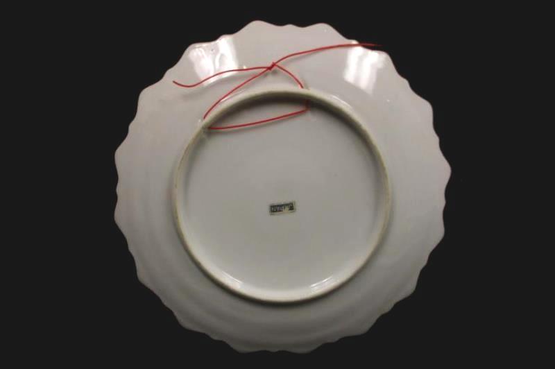 Vintage Chicago Souvenir Decor Plate Travel Memorabilia Made In Japan