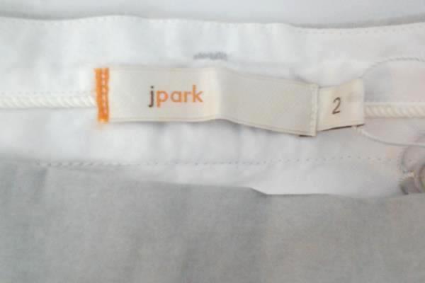 Women's JPARK Bermuda Shorts Flat Front Khaki 100% Cotton Size 2 with Tag