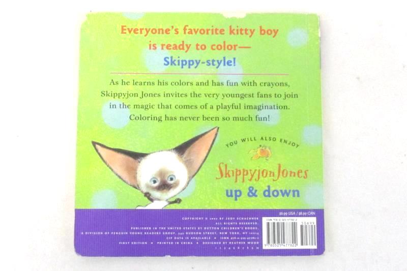 Skippyjon Jones Color Crazy 2007 Board Book By Judy Schachner