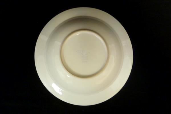 Studio Nova Serving Bowl Mirage Japan KQ900