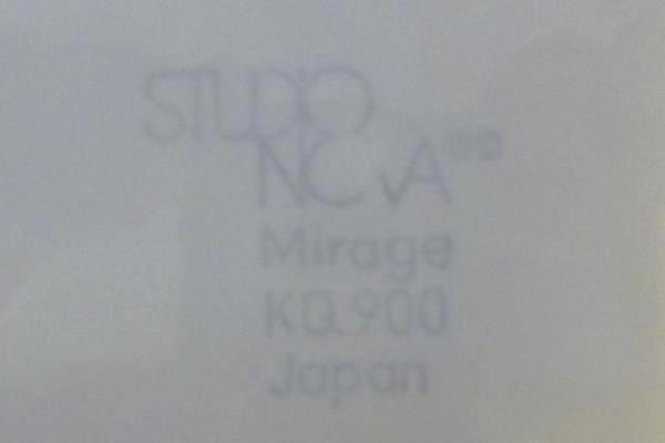 Studio Nova Serving Bowl Mirage Japan KQ900