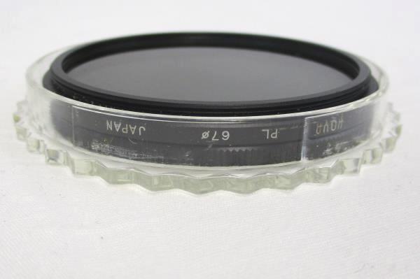 Vintage 1970's HOYA For Technical Photography Camera Lens Filter 67.0s NEW NIB
