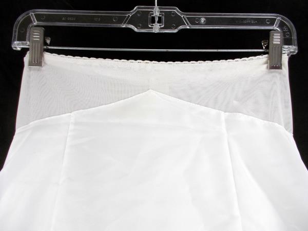 Under Cover Full Length White Tulle Wedding Costume Control Top Petticoat Sz 11