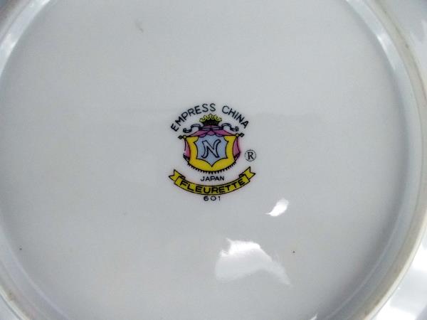 Fleurette by Empress #601 9" Round Serving Bowl Japan Blue Gray Roses Platinum