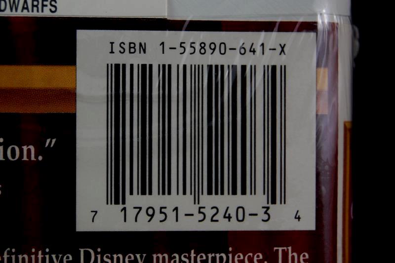 Walt Disney's Masterpiece Snow White and Seven Dwarfs Ltd Edition VHS Sealed