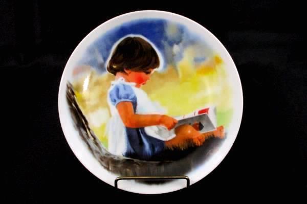 Viletta China Zolan's Children By Donald Zolan By Myself Plate